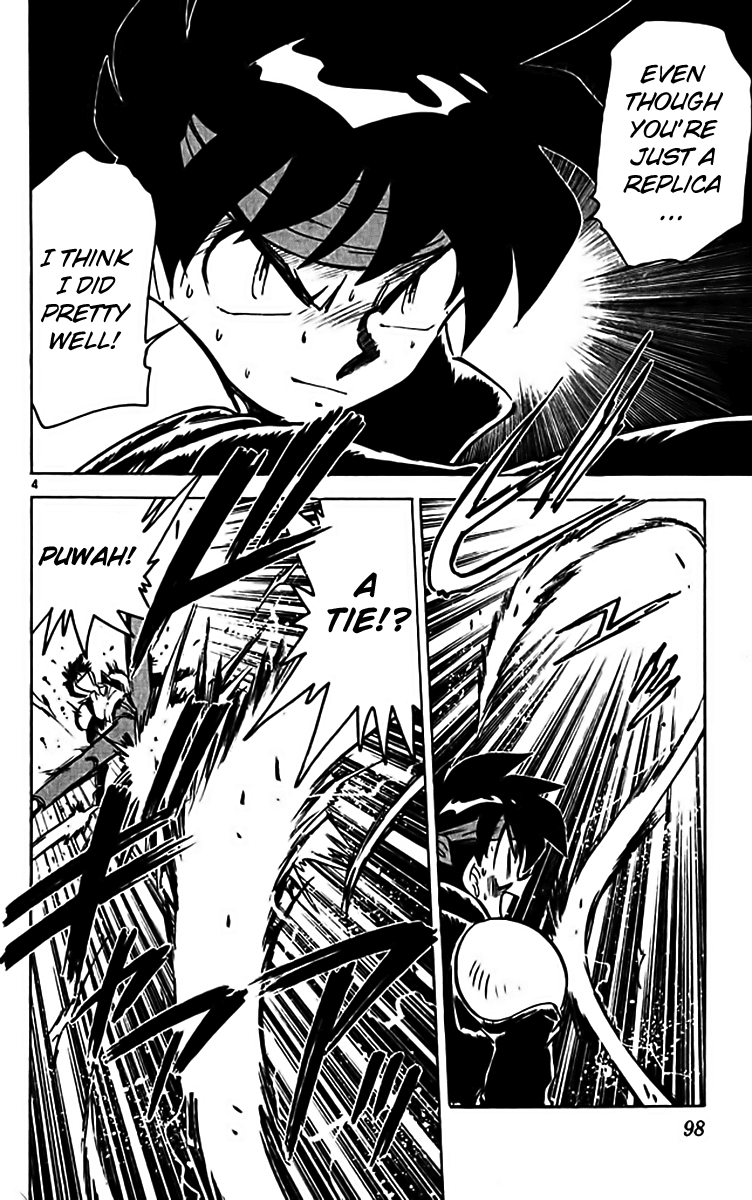 Ghost Sweeper Mikami Chapter 31.6 page 3 - Vol.31 Chapter 6: Report 6 - The Right Stuff!! (Part Four)