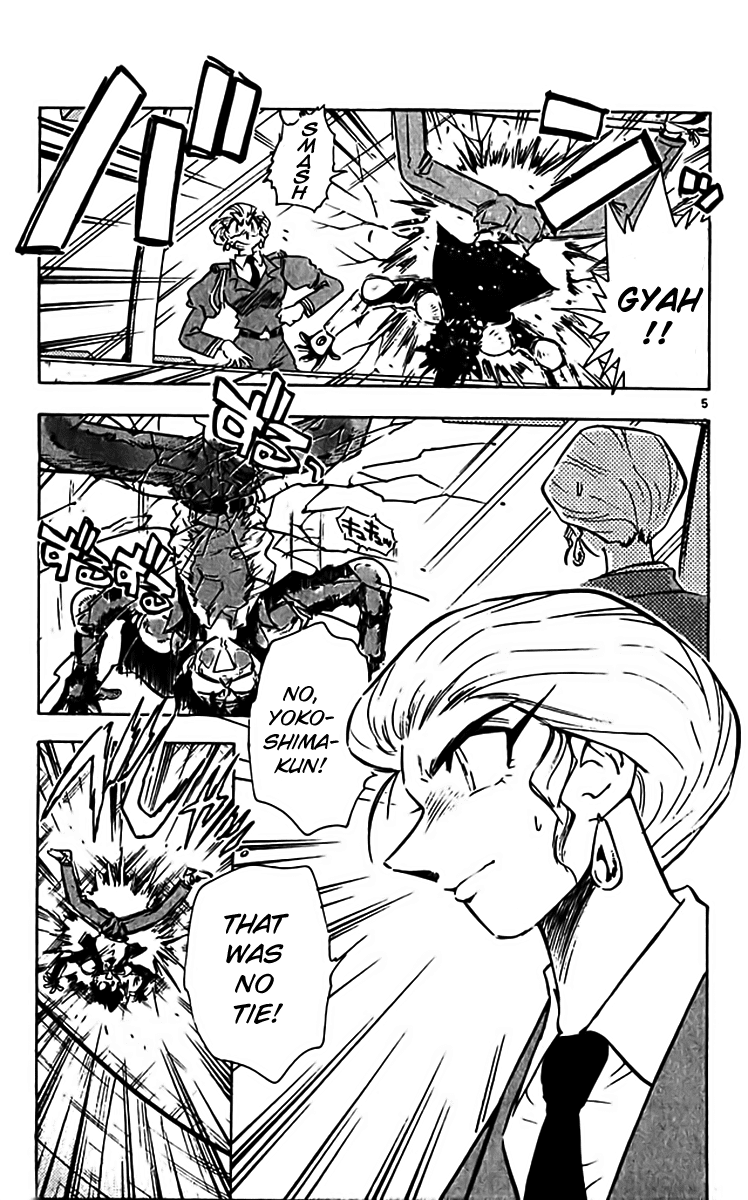 Ghost Sweeper Mikami Chapter 31.6 page 4 - Vol.31 Chapter 6: Report 6 - The Right Stuff!! (Part Four)