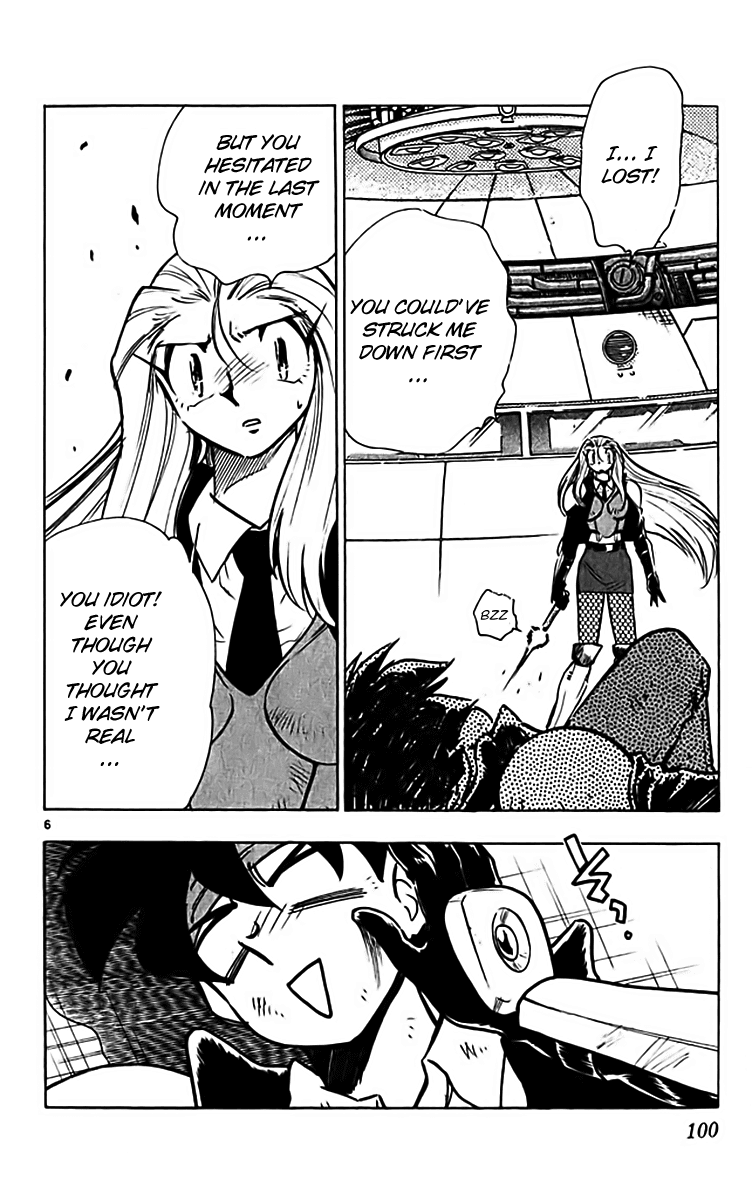 Ghost Sweeper Mikami Chapter 31.6 page 5 - Vol.31 Chapter 6: Report 6 - The Right Stuff!! (Part Four)