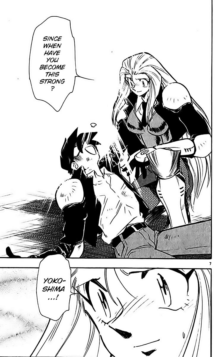 Ghost Sweeper Mikami Chapter 31.6 page 6 - Vol.31 Chapter 6: Report 6 - The Right Stuff!! (Part Four)