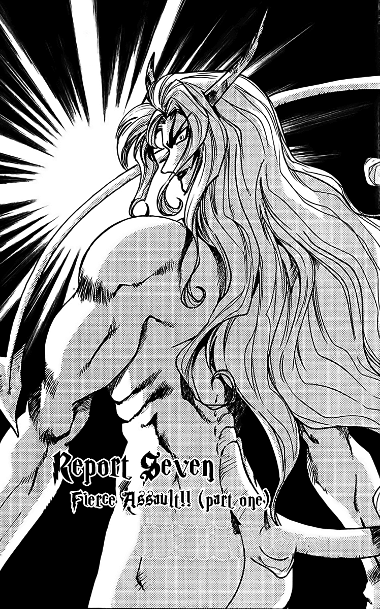 Ghost Sweeper Mikami Chapter 31.7 page 1 - Vol.31 Chapter 7: Report 7 - Fierce Assault!! (Part One)