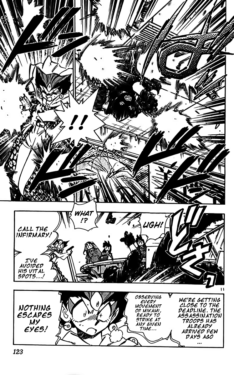 Ghost Sweeper Mikami Chapter 31.7 page 10 - Vol.31 Chapter 7: Report 7 - Fierce Assault!! (Part One)