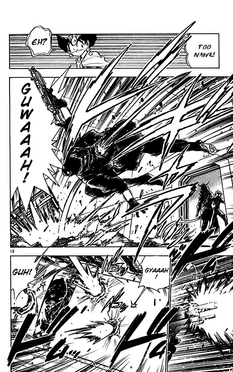 Ghost Sweeper Mikami Chapter 31.7 page 11 - Vol.31 Chapter 7: Report 7 - Fierce Assault!! (Part One)