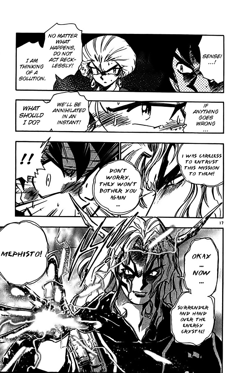 Ghost Sweeper Mikami Chapter 31.7 page 16 - Vol.31 Chapter 7: Report 7 - Fierce Assault!! (Part One)