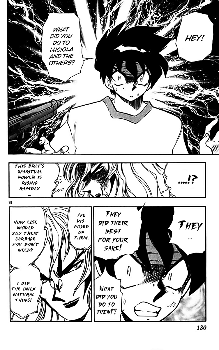 Ghost Sweeper Mikami Chapter 31.7 page 17 - Vol.31 Chapter 7: Report 7 - Fierce Assault!! (Part One)