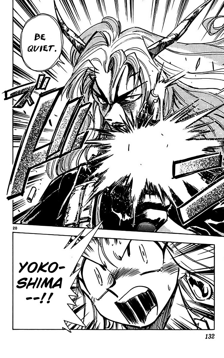 Ghost Sweeper Mikami Chapter 31.7 page 19 - Vol.31 Chapter 7: Report 7 - Fierce Assault!! (Part One)