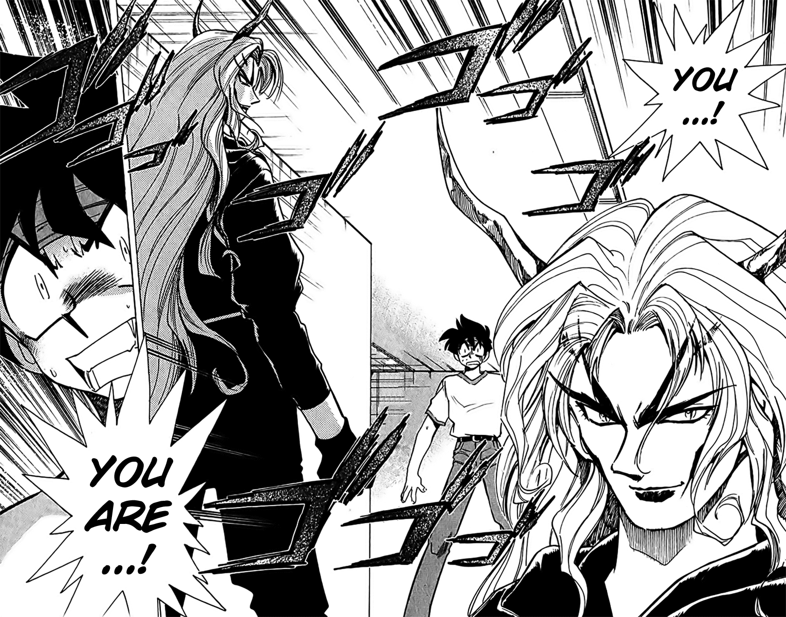 Ghost Sweeper Mikami Chapter 31.7 page 2 - Vol.31 Chapter 7: Report 7 - Fierce Assault!! (Part One)