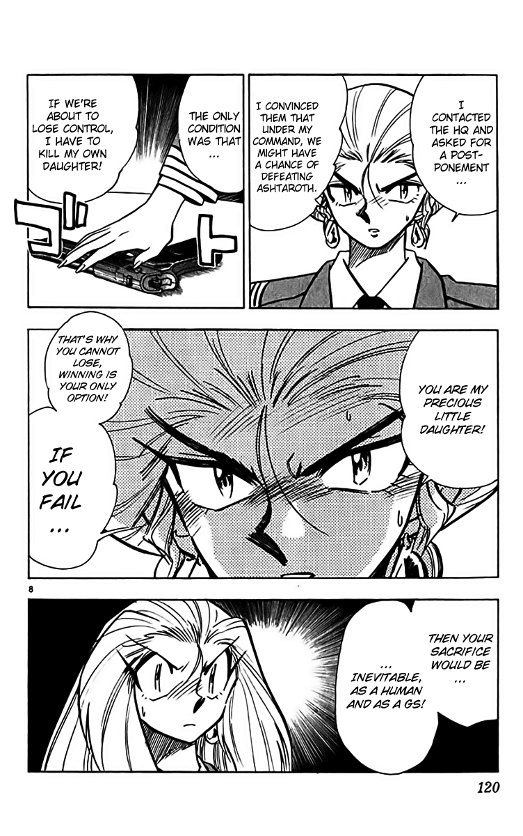 Ghost Sweeper Mikami Chapter 31.7 page 7 - Vol.31 Chapter 7: Report 7 - Fierce Assault!! (Part One)