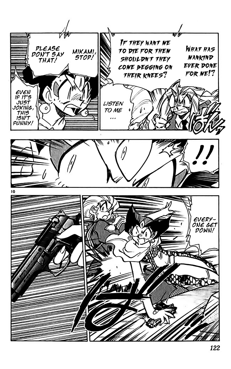 Ghost Sweeper Mikami Chapter 31.7 page 9 - Vol.31 Chapter 7: Report 7 - Fierce Assault!! (Part One)
