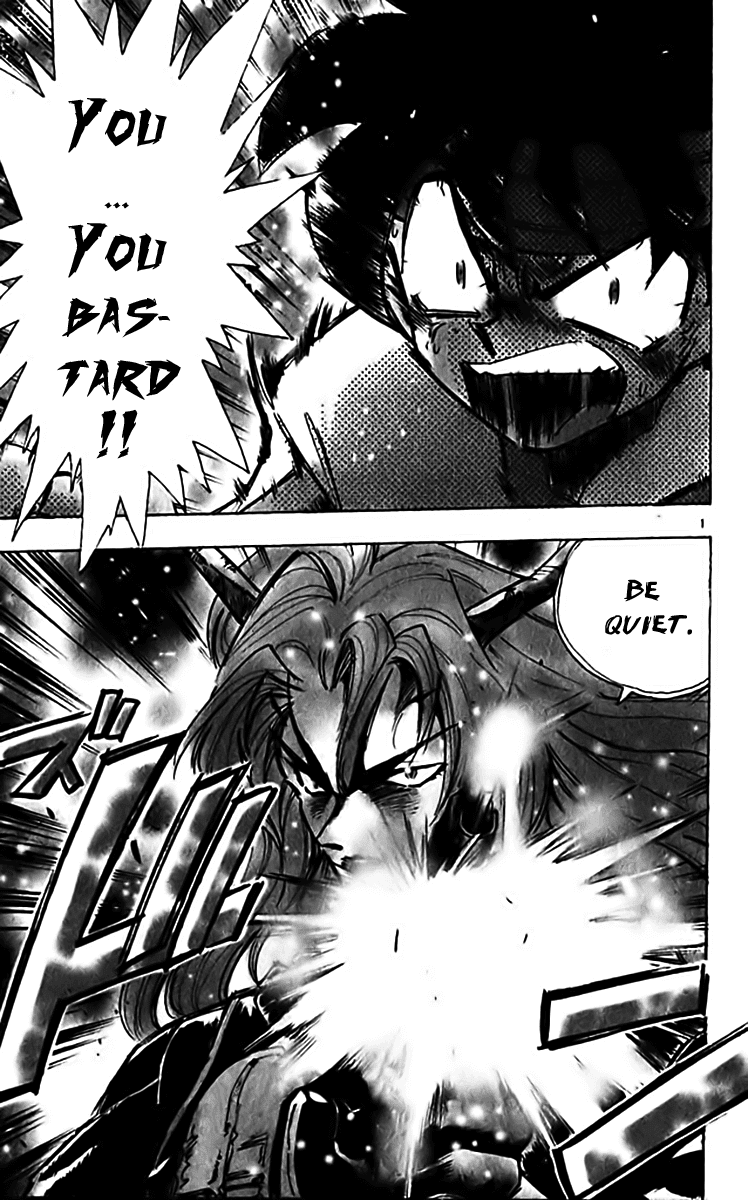 Ghost Sweeper Mikami Chapter 31.8 page 1 - Vol.31 Chapter 8: Report 8 - Fierce Assault!! (Part Two)