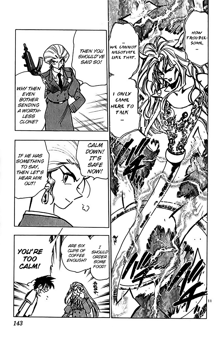 Ghost Sweeper Mikami Chapter 31.8 page 10 - Vol.31 Chapter 8: Report 8 - Fierce Assault!! (Part Two)
