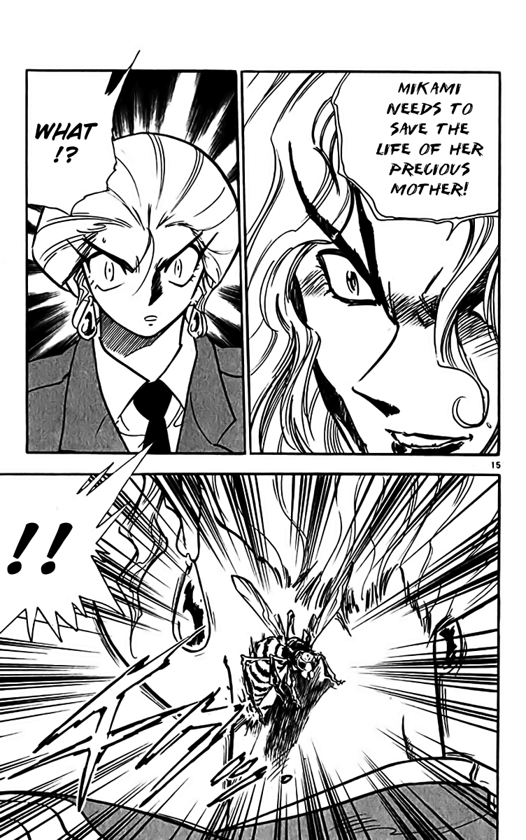Ghost Sweeper Mikami Chapter 31.8 page 14 - Vol.31 Chapter 8: Report 8 - Fierce Assault!! (Part Two)