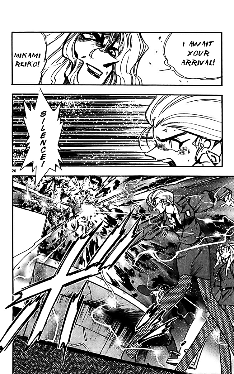 Ghost Sweeper Mikami Chapter 31.8 page 19 - Vol.31 Chapter 8: Report 8 - Fierce Assault!! (Part Two)