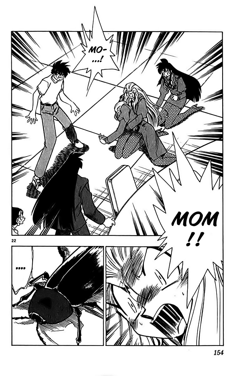 Ghost Sweeper Mikami Chapter 31.8 page 21 - Vol.31 Chapter 8: Report 8 - Fierce Assault!! (Part Two)
