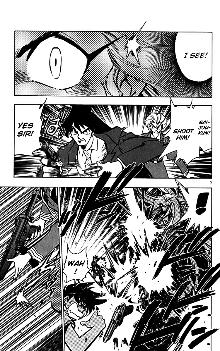 Ghost Sweeper Mikami Chapter 31.8 page 6 - Vol.31 Chapter 8: Report 8 - Fierce Assault!! (Part Two)