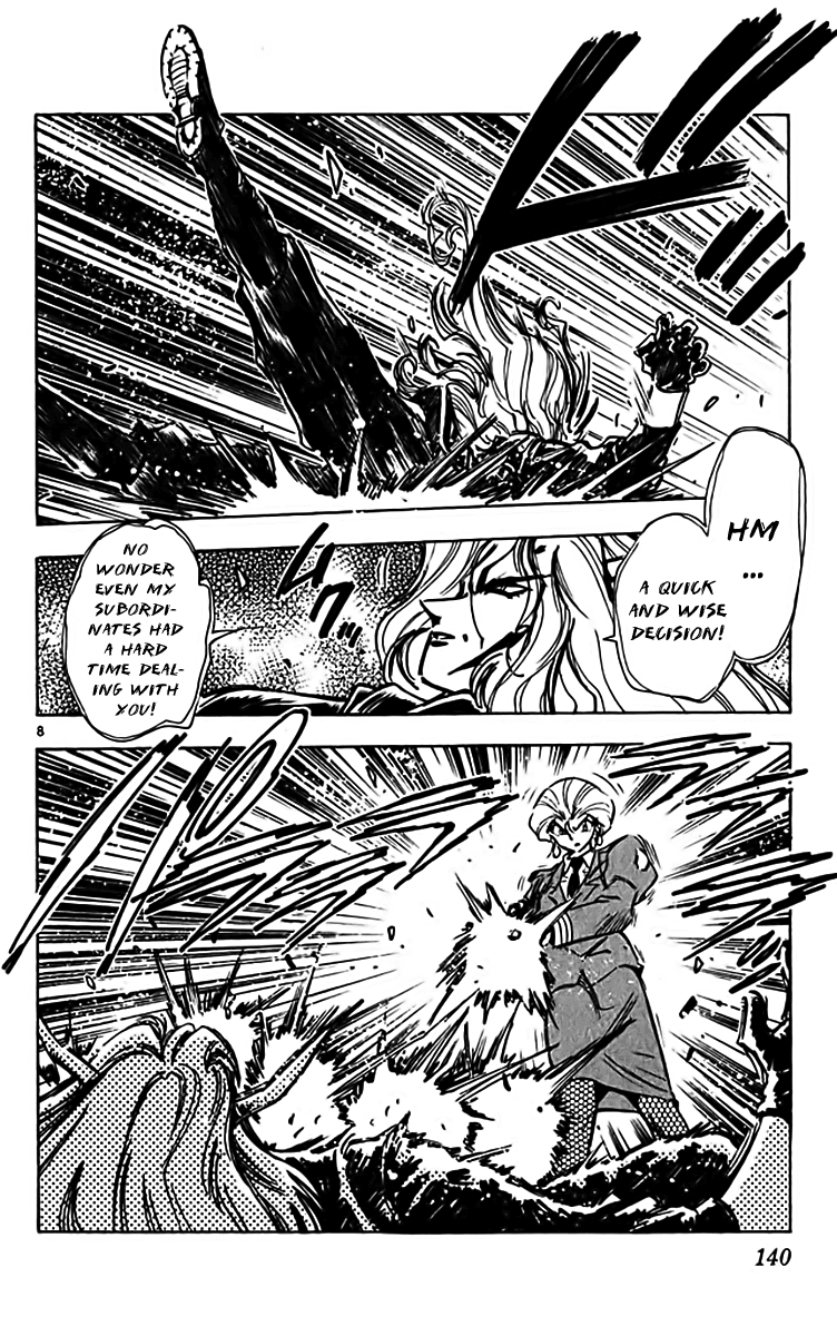 Ghost Sweeper Mikami Chapter 31.8 page 7 - Vol.31 Chapter 8: Report 8 - Fierce Assault!! (Part Two)