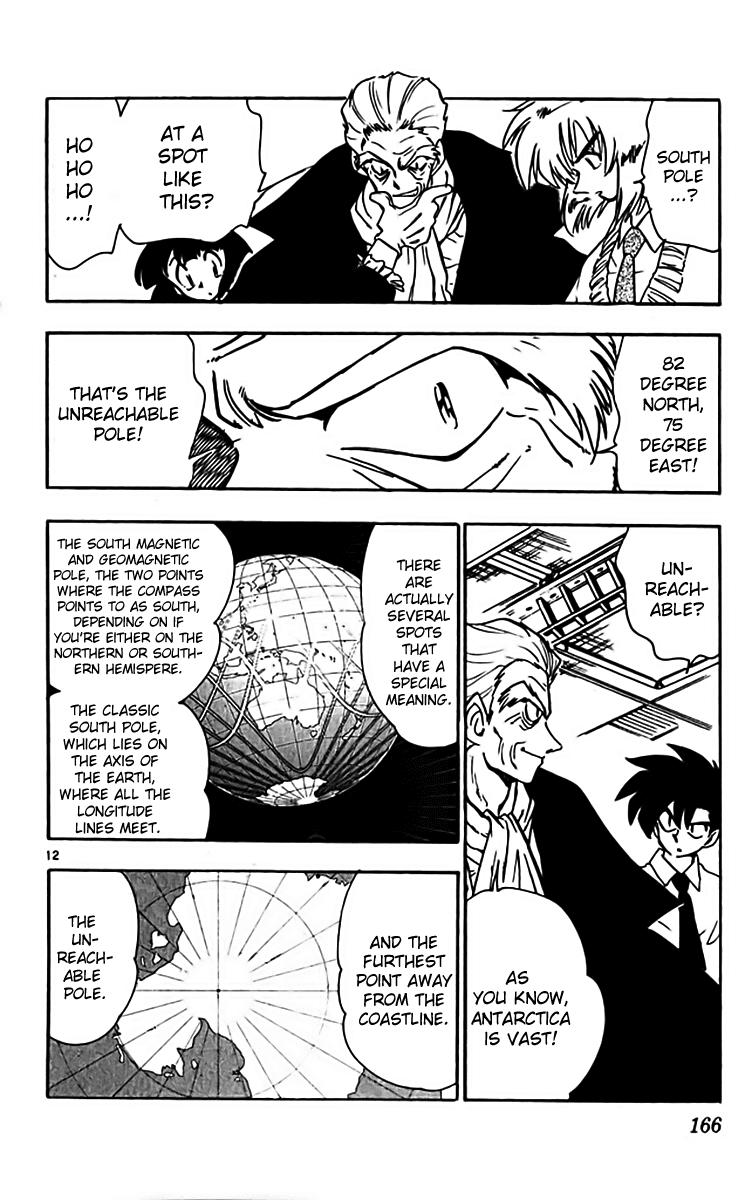Ghost Sweeper Mikami Chapter 31.9 page 12 - Vol.31 Chapter 9: Report 9 - Set Sail!! (Part One)