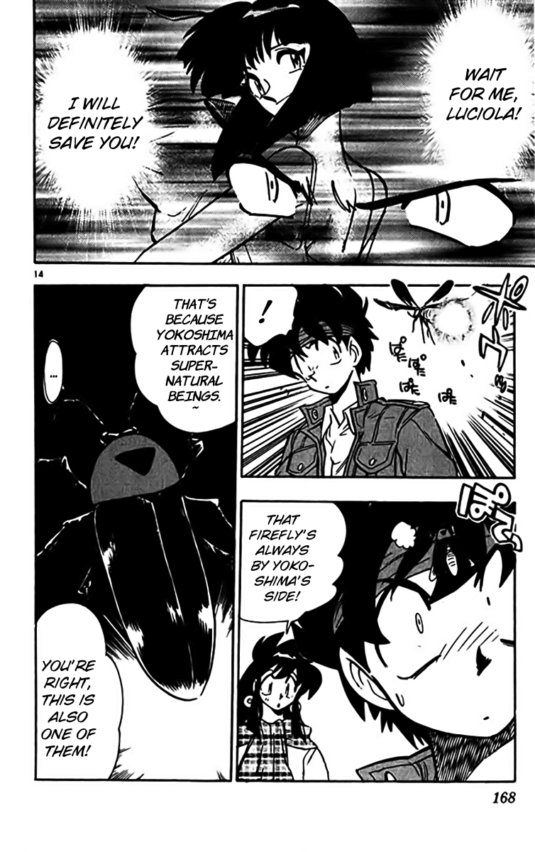 Ghost Sweeper Mikami Chapter 31.9 page 14 - Vol.31 Chapter 9: Report 9 - Set Sail!! (Part One)