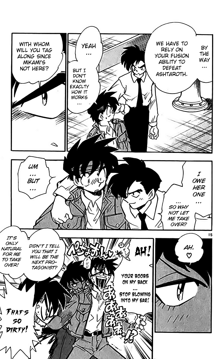 Ghost Sweeper Mikami Chapter 31.9 page 15 - Vol.31 Chapter 9: Report 9 - Set Sail!! (Part One)