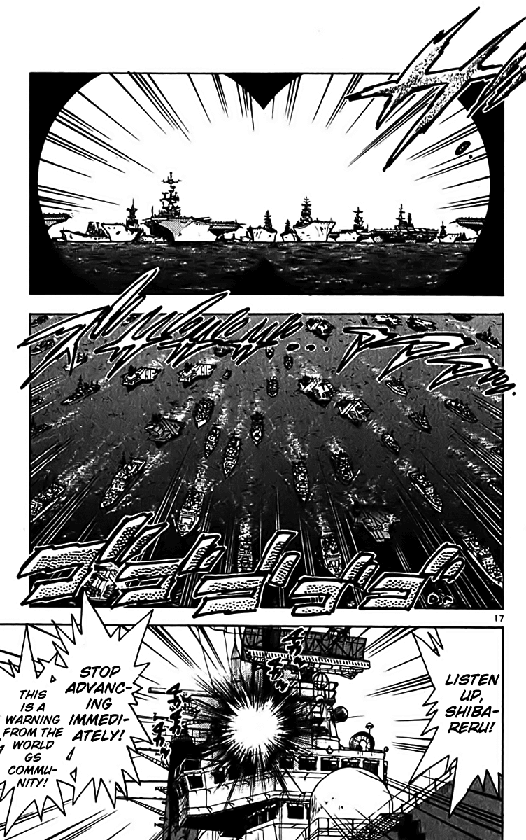 Ghost Sweeper Mikami Chapter 31.9 page 17 - Vol.31 Chapter 9: Report 9 - Set Sail!! (Part One)