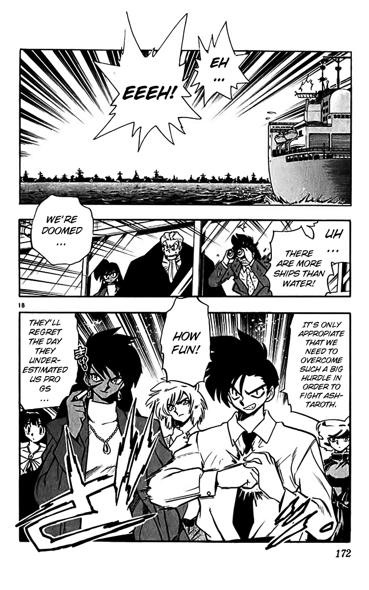 Ghost Sweeper Mikami Chapter 31.9 page 18 - Vol.31 Chapter 9: Report 9 - Set Sail!! (Part One)