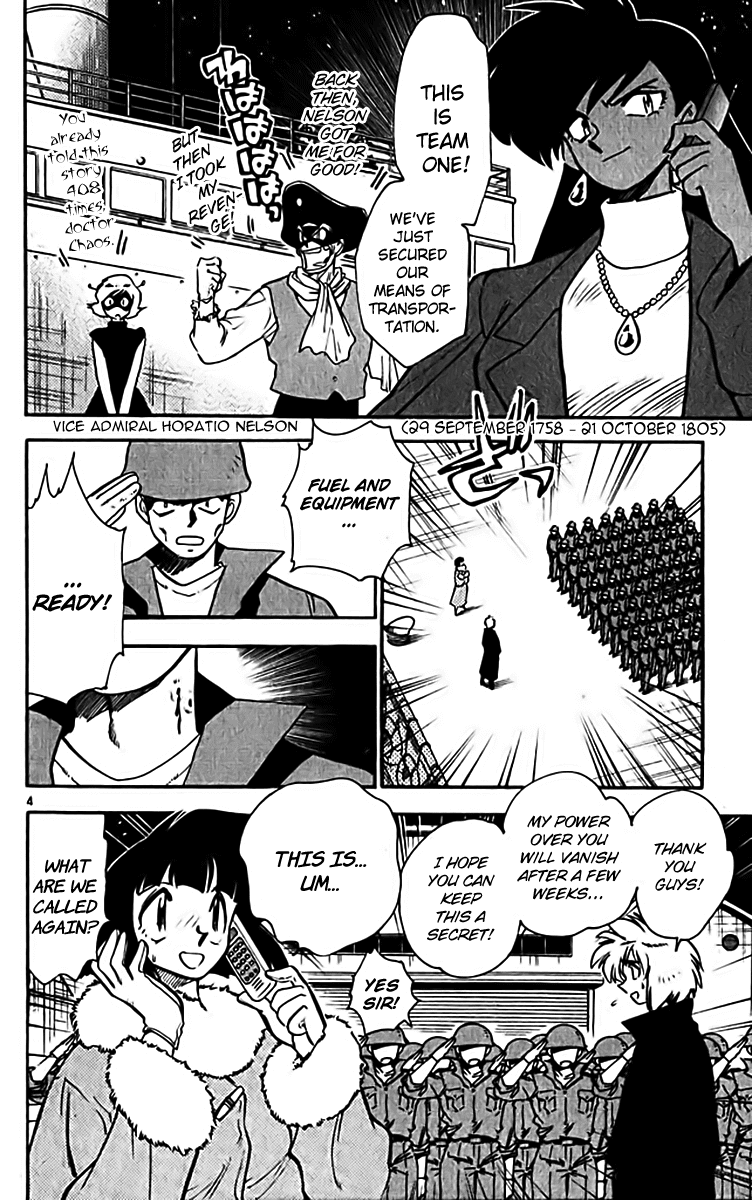 Ghost Sweeper Mikami Chapter 31.9 page 4 - Vol.31 Chapter 9: Report 9 - Set Sail!! (Part One)