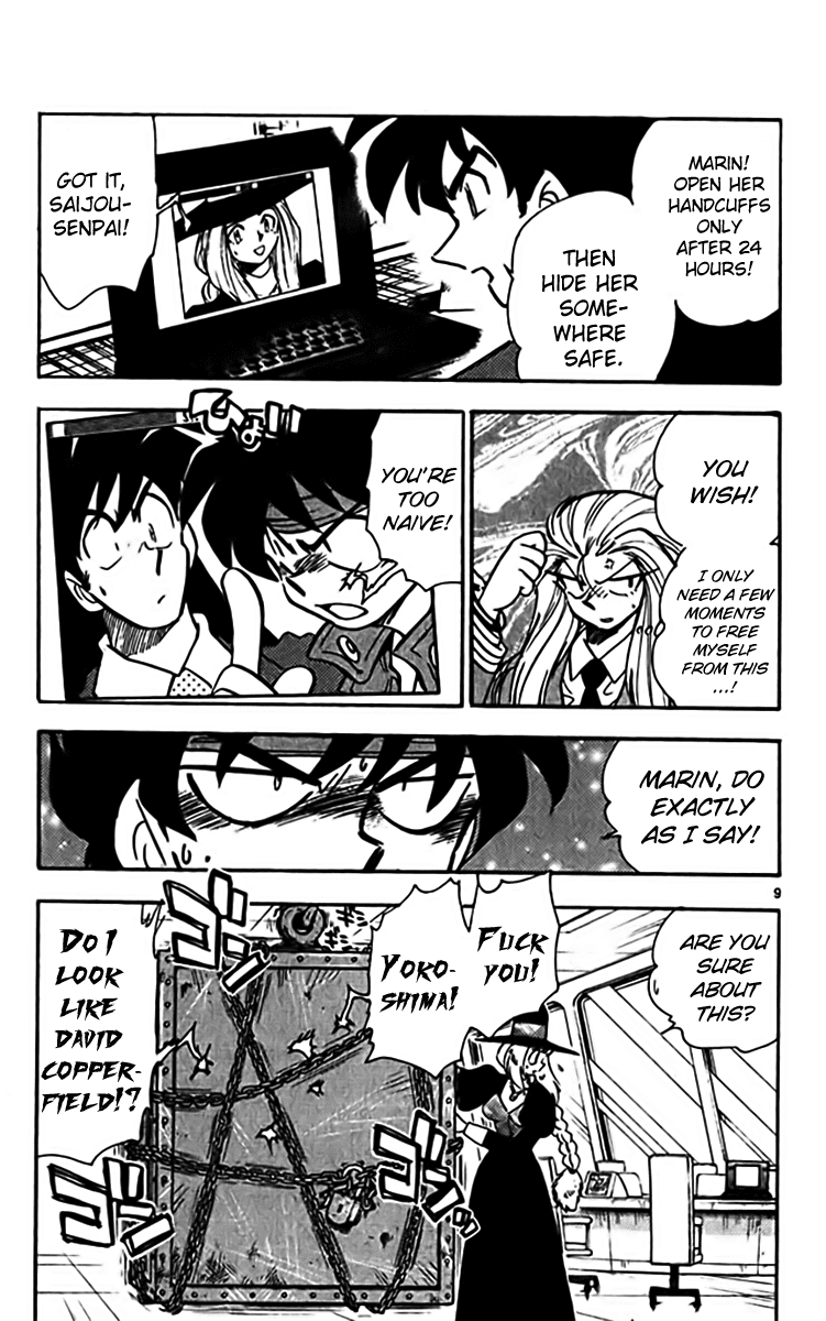 Ghost Sweeper Mikami Chapter 31.9 page 9 - Vol.31 Chapter 9: Report 9 - Set Sail!! (Part One)