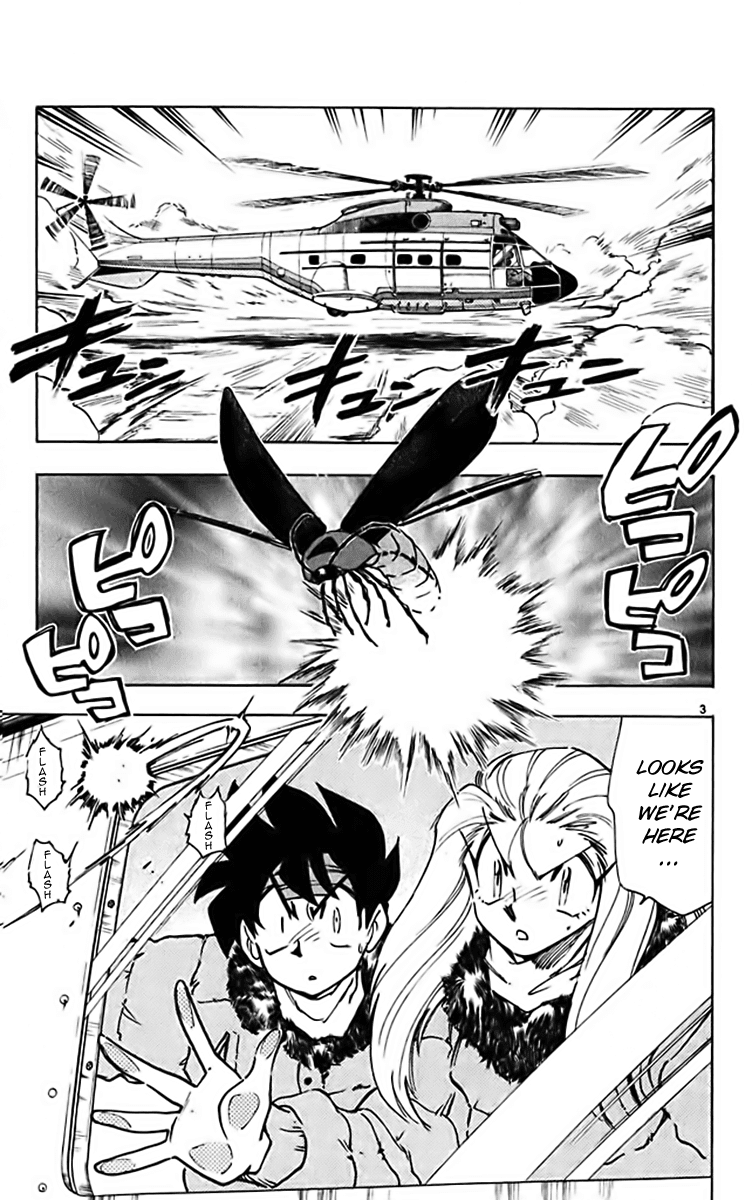 Ghost Sweeper Mikami Chapter 32.1 page 10 - Vol.32 Chapter 1: Report 1 - The Longest Day!! (Part One)