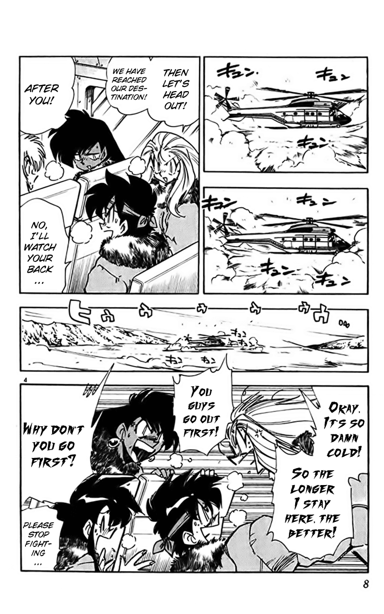Ghost Sweeper Mikami Chapter 32.1 page 11 - Vol.32 Chapter 1: Report 1 - The Longest Day!! (Part One)
