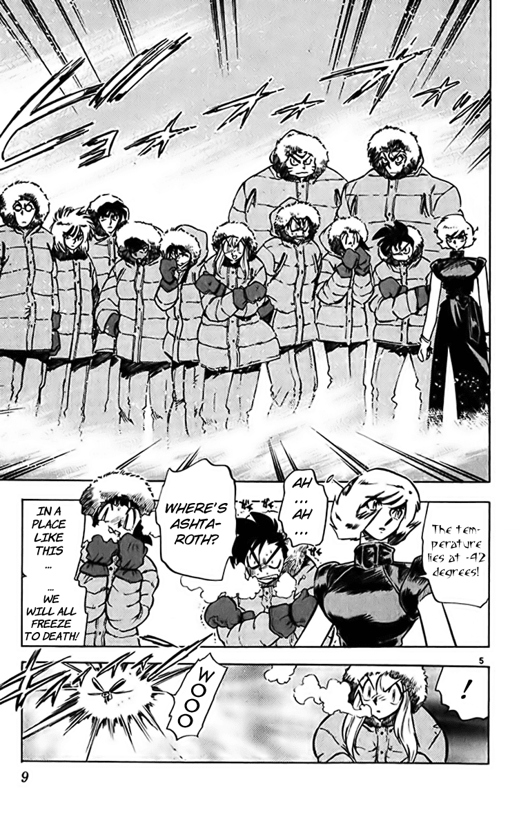 Ghost Sweeper Mikami Chapter 32.1 page 12 - Vol.32 Chapter 1: Report 1 - The Longest Day!! (Part One)