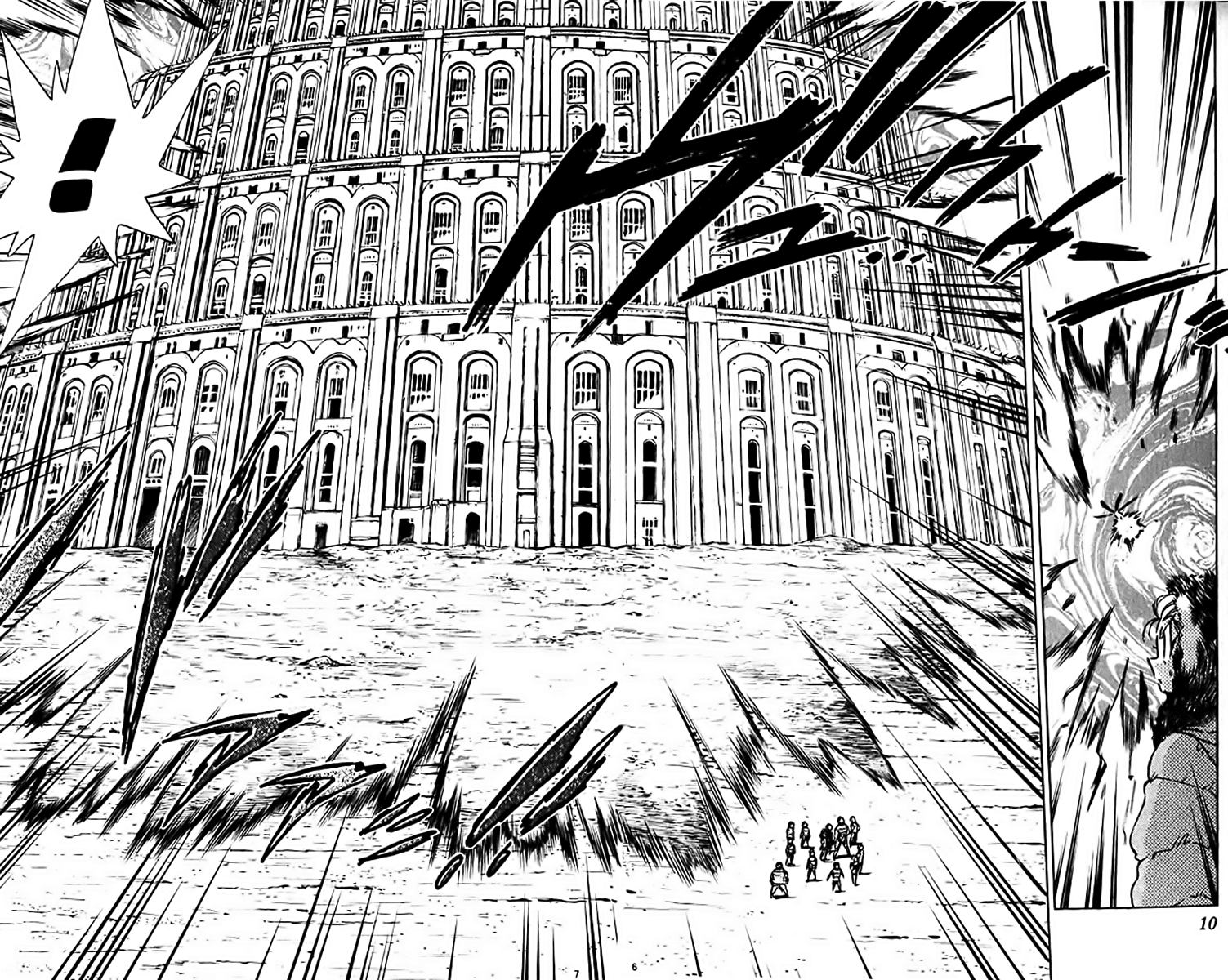 Ghost Sweeper Mikami Chapter 32.1 page 13 - Vol.32 Chapter 1: Report 1 - The Longest Day!! (Part One)