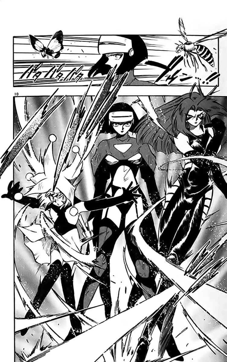 Ghost Sweeper Mikami Chapter 32.1 page 16 - Vol.32 Chapter 1: Report 1 - The Longest Day!! (Part One)