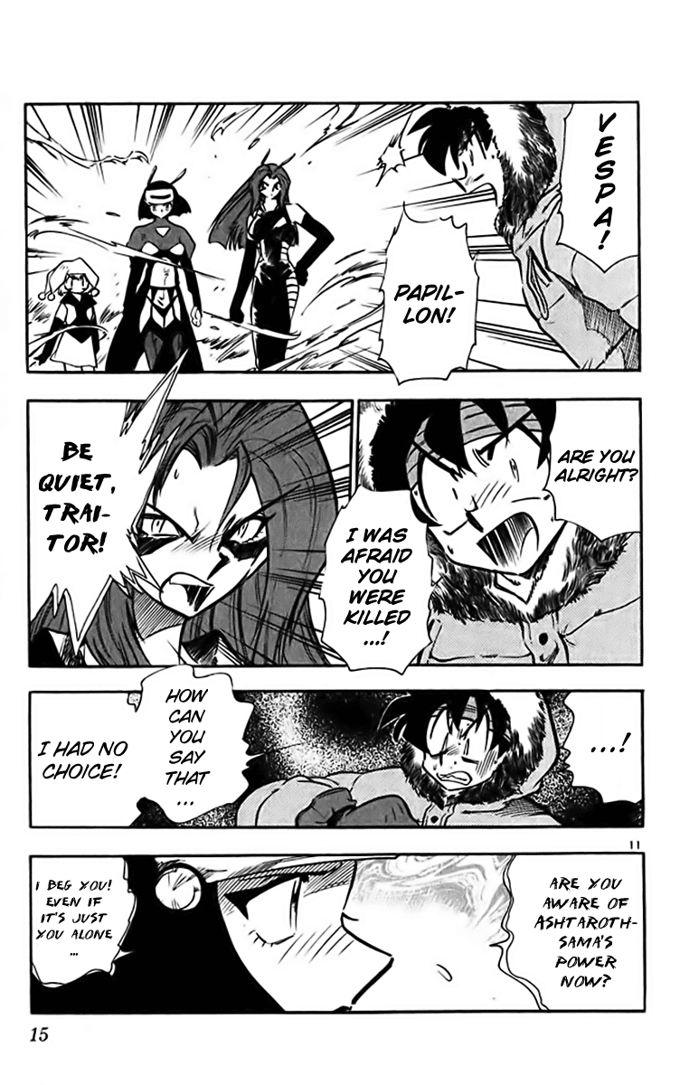 Ghost Sweeper Mikami Chapter 32.1 page 17 - Vol.32 Chapter 1: Report 1 - The Longest Day!! (Part One)