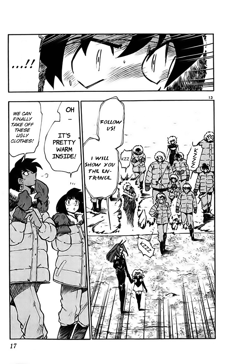 Ghost Sweeper Mikami Chapter 32.1 page 19 - Vol.32 Chapter 1: Report 1 - The Longest Day!! (Part One)