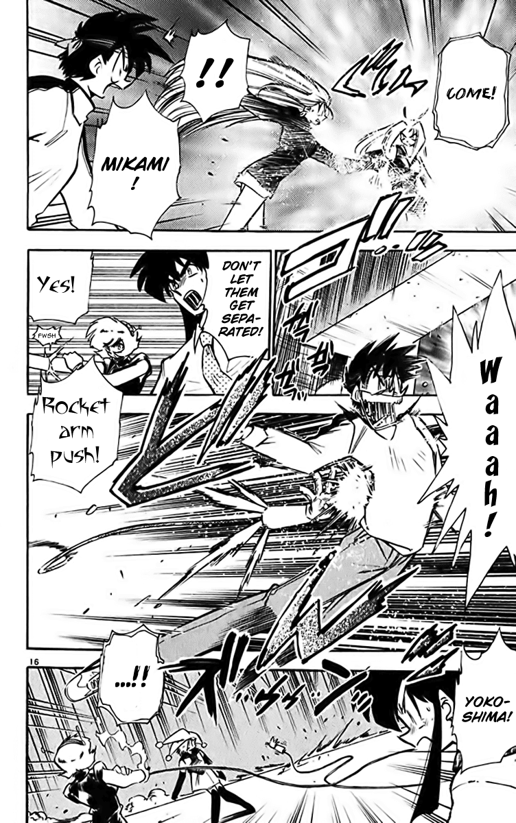 Ghost Sweeper Mikami Chapter 32.1 page 22 - Vol.32 Chapter 1: Report 1 - The Longest Day!! (Part One)