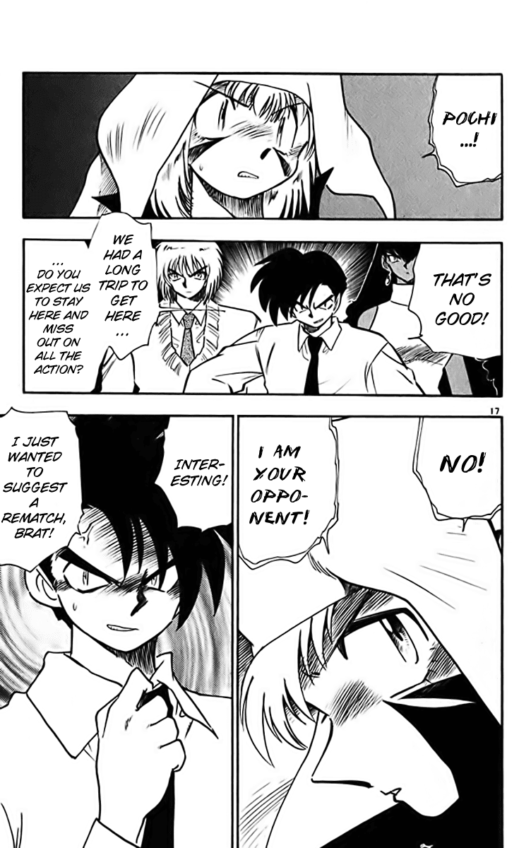 Ghost Sweeper Mikami Chapter 32.1 page 23 - Vol.32 Chapter 1: Report 1 - The Longest Day!! (Part One)