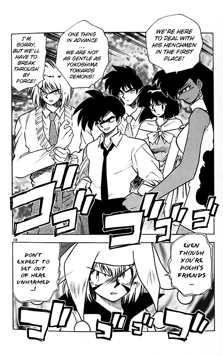 Ghost Sweeper Mikami Chapter 32.1 page 24 - Vol.32 Chapter 1: Report 1 - The Longest Day!! (Part One)