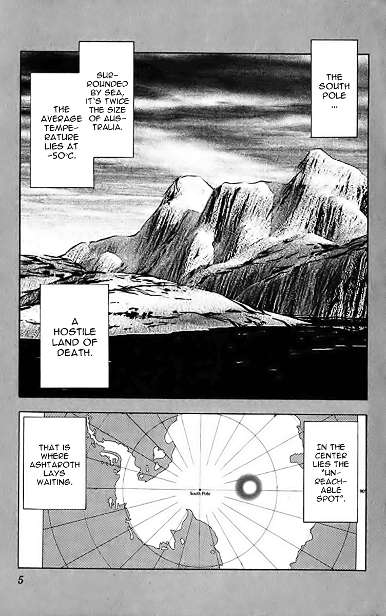 Ghost Sweeper Mikami Chapter 32.1 page 8 - Vol.32 Chapter 1: Report 1 - The Longest Day!! (Part One)