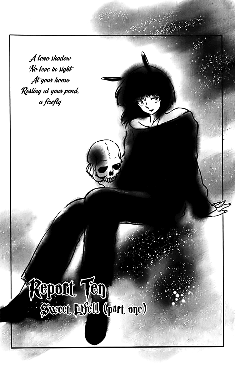Ghost Sweeper Mikami Vol.32 Chapter 10 page 1 - Vol.32 Chapter 10: Report 10 - Sweet Life!! (Part One)