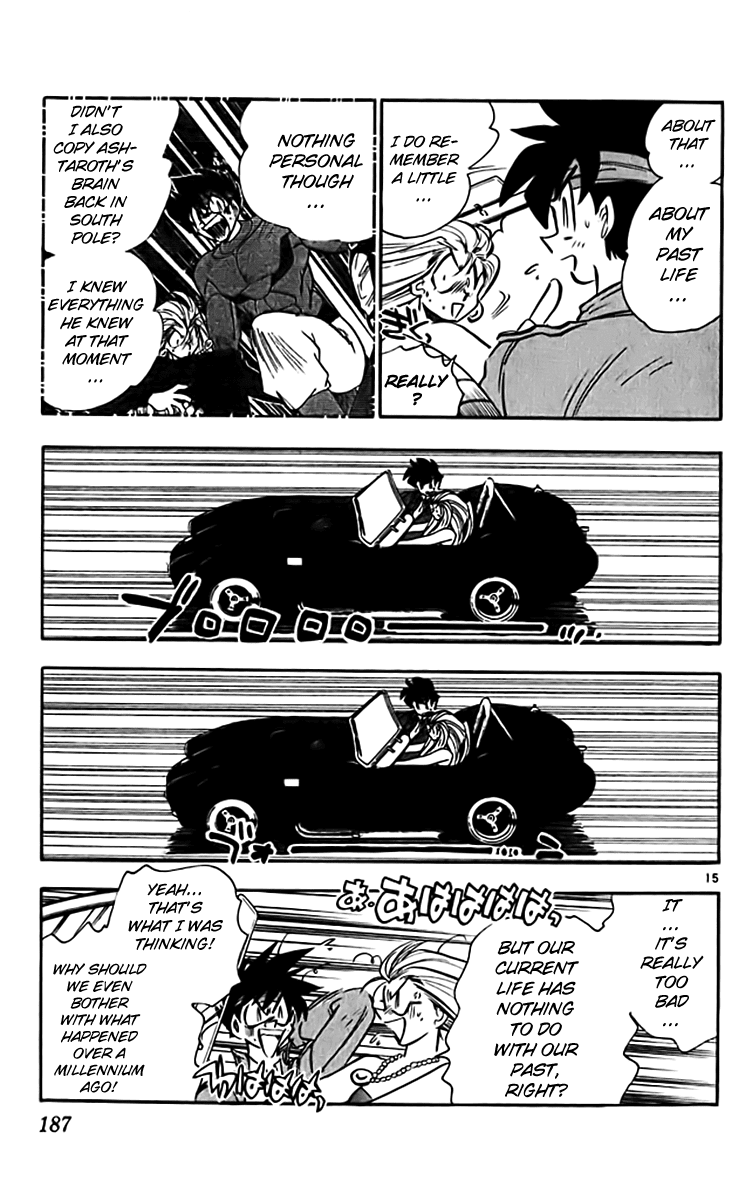 Ghost Sweeper Mikami Vol.32 Chapter 10 page 14 - Vol.32 Chapter 10: Report 10 - Sweet Life!! (Part One)