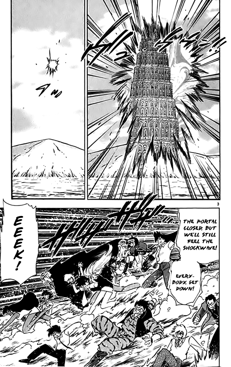 Ghost Sweeper Mikami Vol.32 Chapter 10 page 3 - Vol.32 Chapter 10: Report 10 - Sweet Life!! (Part One)