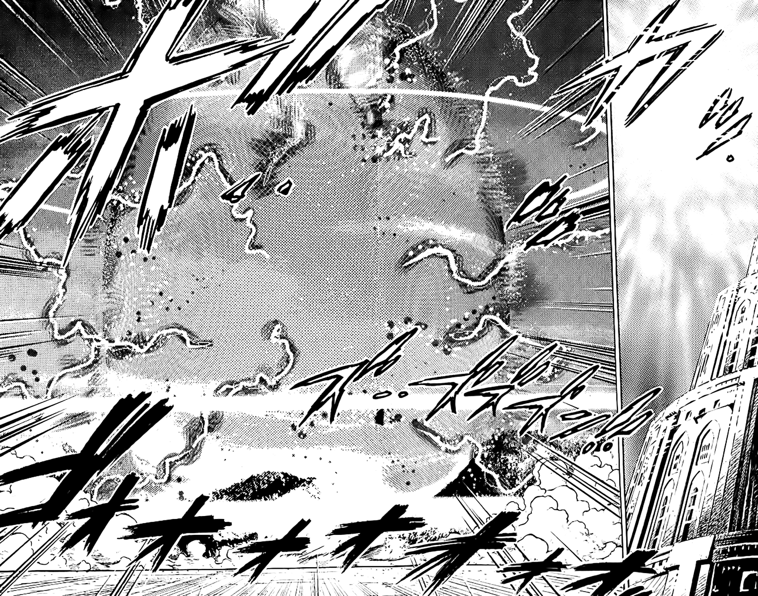 Ghost Sweeper Mikami Vol.32 Chapter 10 page 4 - Vol.32 Chapter 10: Report 10 - Sweet Life!! (Part One)