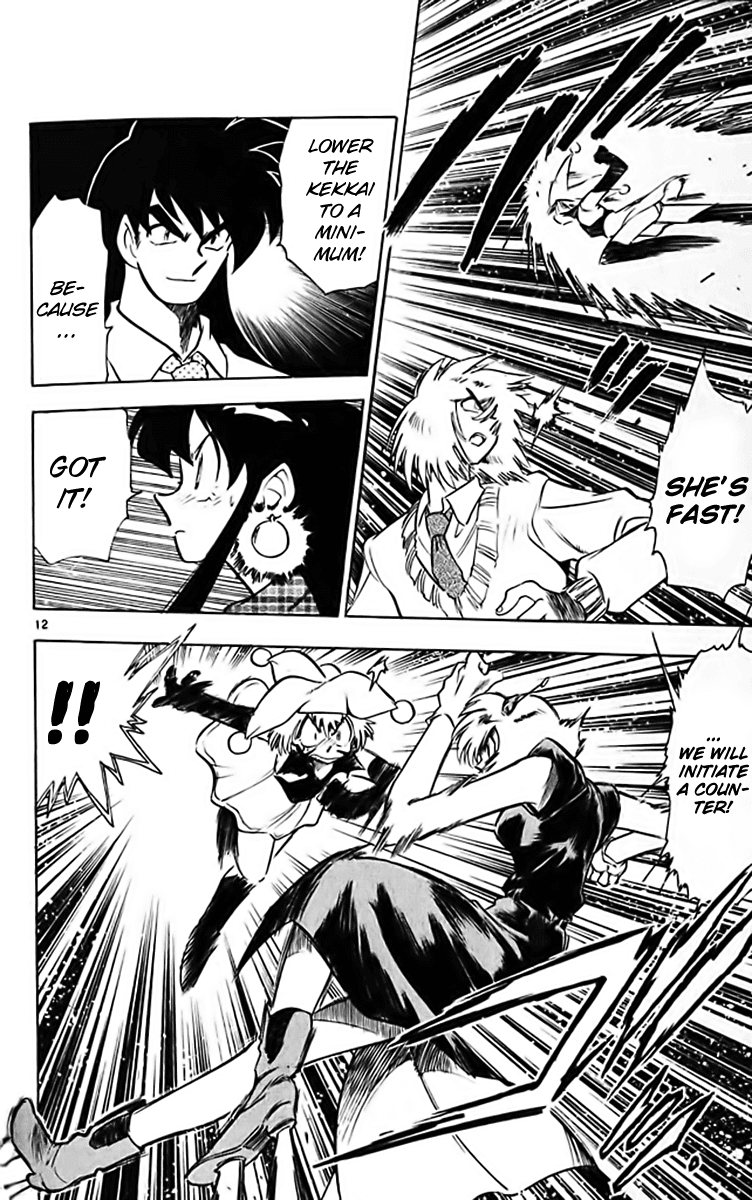 Ghost Sweeper Mikami Vol.32 Chapter 2 page 10 - Vol.32 Chapter 2: Report 2 - The Longest Day!! (Part Two)
