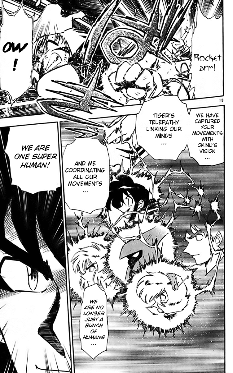 Ghost Sweeper Mikami Vol.32 Chapter 2 page 11 - Vol.32 Chapter 2: Report 2 - The Longest Day!! (Part Two)