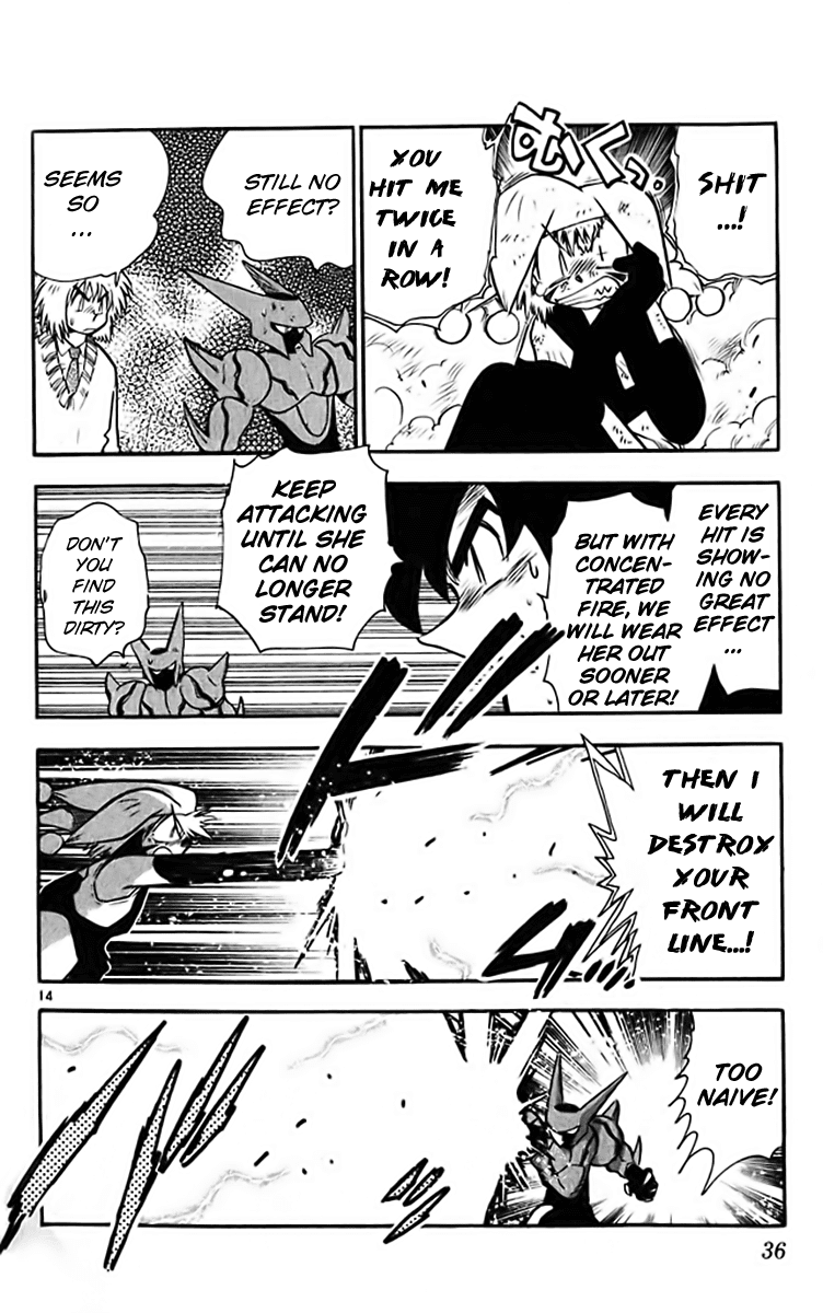 Ghost Sweeper Mikami Vol.32 Chapter 2 page 12 - Vol.32 Chapter 2: Report 2 - The Longest Day!! (Part Two)