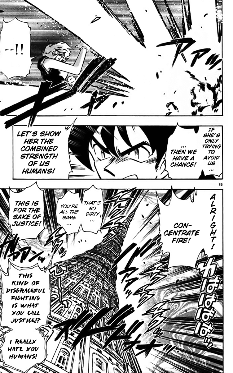 Ghost Sweeper Mikami Vol.32 Chapter 2 page 13 - Vol.32 Chapter 2: Report 2 - The Longest Day!! (Part Two)