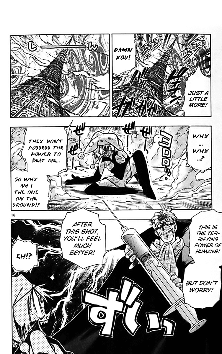 Ghost Sweeper Mikami Vol.32 Chapter 2 page 14 - Vol.32 Chapter 2: Report 2 - The Longest Day!! (Part Two)