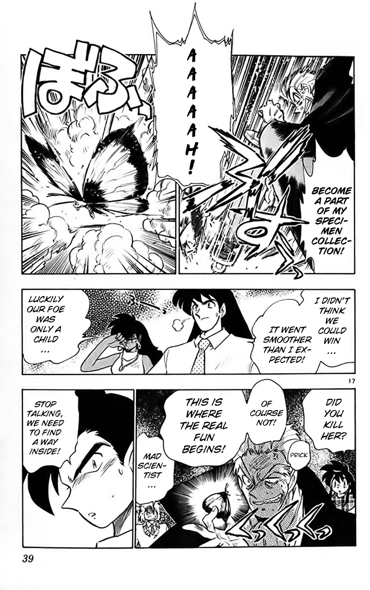 Ghost Sweeper Mikami Vol.32 Chapter 2 page 15 - Vol.32 Chapter 2: Report 2 - The Longest Day!! (Part Two)