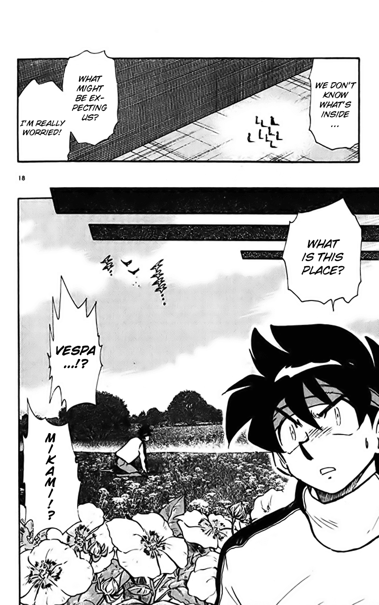 Ghost Sweeper Mikami Vol.32 Chapter 2 page 16 - Vol.32 Chapter 2: Report 2 - The Longest Day!! (Part Two)