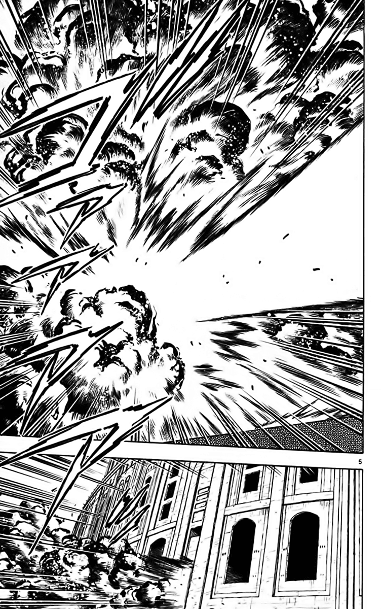 Ghost Sweeper Mikami Vol.32 Chapter 2 page 4 - Vol.32 Chapter 2: Report 2 - The Longest Day!! (Part Two)